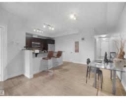 #110 10811 72 Av Nw, Edmonton, AB T6E1A4 Photo 23