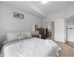 #110 10811 72 Av Nw, Edmonton, AB T6E1A4 Photo 27