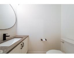 #48 12050 17 Av Sw, Edmonton, AB T6W1X4 Photo 11