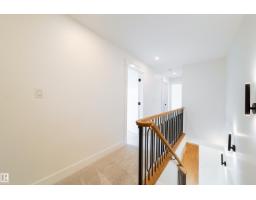#48 12050 17 Av Sw, Edmonton, AB T6W1X4 Photo 14