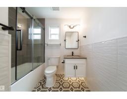#48 12050 17 Av Sw, Edmonton, AB T6W1X4 Photo 18