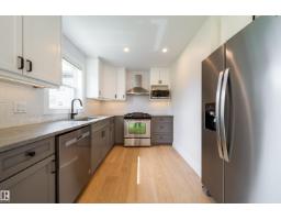 #48 12050 17 Av Sw, Edmonton, AB T6W1X4 Photo 7