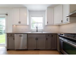 #48 12050 17 Av Sw, Edmonton, AB T6W1X4 Photo 8