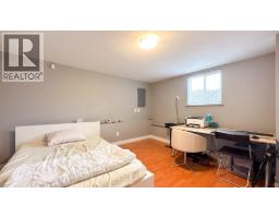 56 Warwick Avenue, Burnaby, BC V5B3X3 Photo 6