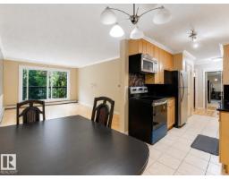 #403 10165 113 St Nw, Edmonton, AB T5K1P1 Photo 12