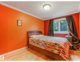 #403 10165 113 St Nw, Edmonton, AB T5K1P1 Photo 22