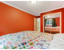 #403 10165 113 St Nw, Edmonton, AB T5K1P1 Photo 23