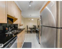 #403 10165 113 St Nw, Edmonton, AB T5K1P1 Photo 17