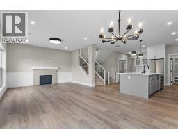 Laundry room - 629 Mandalay Link, Carstairs, AB T0M0N0 Photo 9