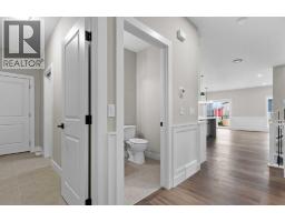 629 Mandalay Link, Carstairs, AB T0M0N0 Photo 26