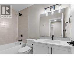629 Mandalay Link, Carstairs, AB T0M0N0 Photo 30