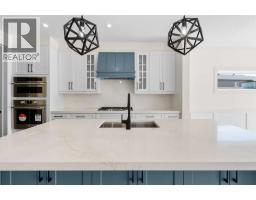 4pc Bathroom - 629 Mandalay Link, Carstairs, AB T0M0N0 Photo 10