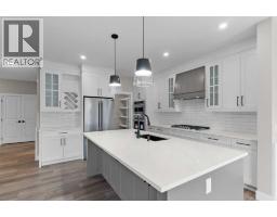 Other - 629 Mandalay Link, Carstairs, AB T0M0N0 Photo 13