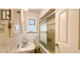 1939 E 39th Avenue, Vancouver, BC V5P1H5 Photo 14