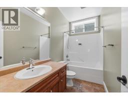 4579 Sheridan Ridge Rd, Nanaimo, BC V9T6S7 Photo 22