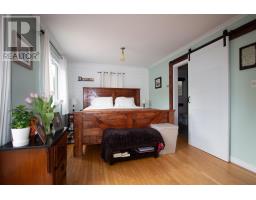 148 South Drive, Summerside, PE C1N3Y7 Photo 12