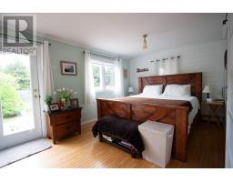 148 South Drive, Summerside, PE C1N3Y7 Photo 10