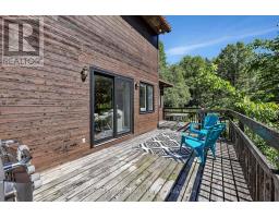 Other - 104 Sol Lane, Ottawa, ON K0A3M0 Photo 23