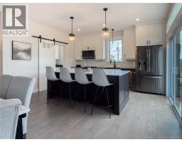 7 Aurora Street, Fredericton, NB E3G0L3 Photo 41