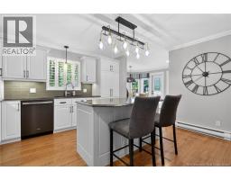 Office - 18 Morewood, Moncton, NB E1A6L6 Photo 13