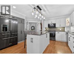 Dining nook - 18 Morewood, Moncton, NB E1A6L6 Photo 15