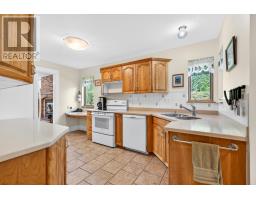 Ensuite (# pieces 2-6) - 23 Hillside Drive, Charlottetown, PE C1A6H9 Photo 12