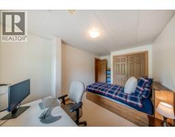 Full bathroom - 1003 Mountain View Road Unit# D, Rossland, BC V0G1Y0 Photo 12