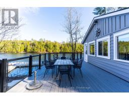 16 Stewart-king Road, The Archipelago, ON P2A2W7 Photo 19