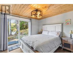 16 Stewart-king Road, The Archipelago, ON P2A2W7 Photo 29