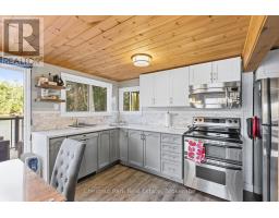 16 Stewart-king Road, The Archipelago, ON P2A2W7 Photo 41