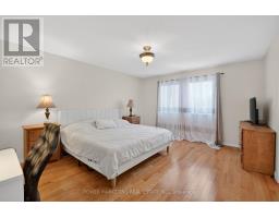 1654 Varennes Boulevard, Ottawa, ON K4A4B2 Photo 29
