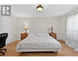 1654 Varennes Boulevard, Ottawa, ON K4A4B2 Photo 31