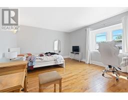 389 Daly Avenue, Ottawa, ON K1N6H1 Photo 18