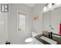1298 Sandbar Street, London North, ON N6G5K3 Photo 17
