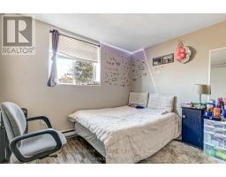 402 - 626 First Street, London East, ON N5V2A2 Photo 10