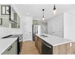 4pc Bathroom - 4 830 Brighton Boulevard, Saskatoon, SK S7V2A8 Photo 9