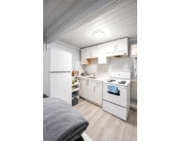 12458 76b Avenue, Surrey, BC V3W7W6 Photo 13