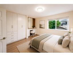 12458 76b Avenue, Surrey, BC V3W7W6 Photo 8