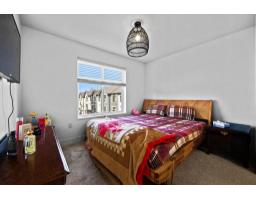 701 2267 Mckenzie Road, Abbotsford, BC V2S0M9 Photo 26