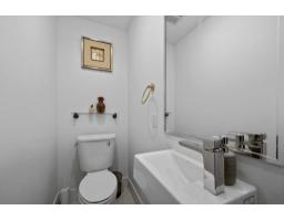 701 2267 Mckenzie Road, Abbotsford, BC V2S0M9 Photo 11