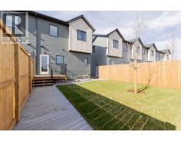 4pc Bathroom - 2813 16 Avenue, Coaldale, AB T1M0G9 Photo 7