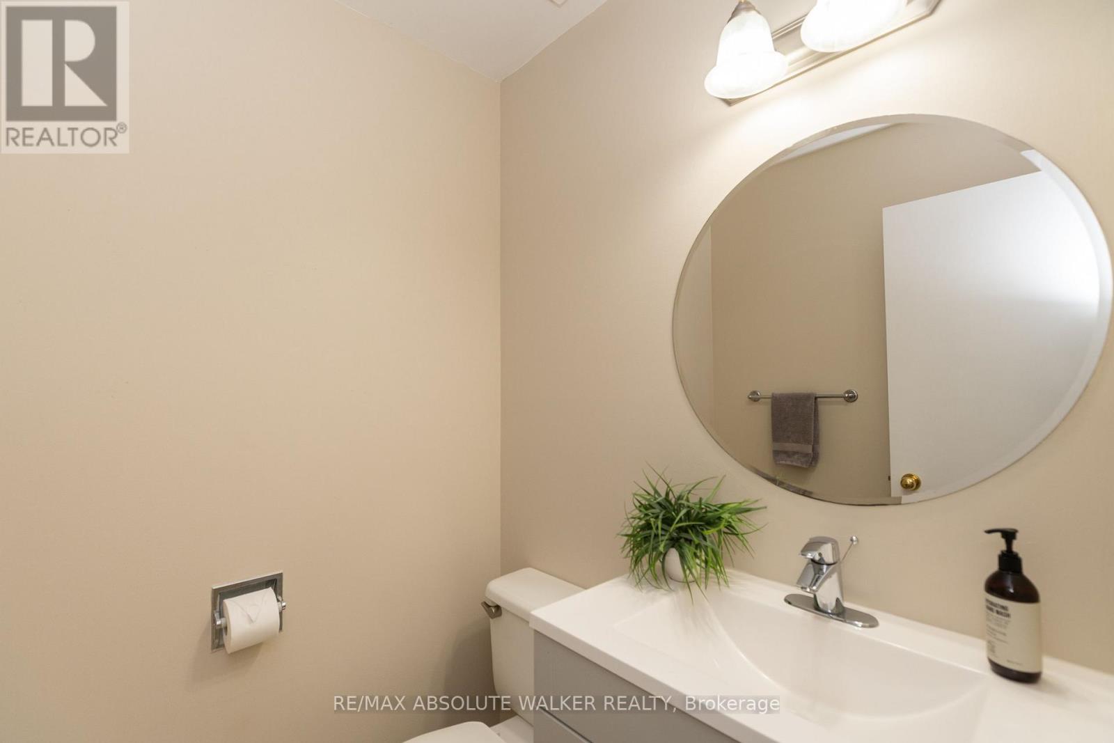 1411 CARAVEL CRESCENT - 5