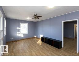 9836 100 St, Westlock, AB T7P2R2 Photo 8