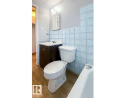9836 100 St, Westlock, AB T7P2R2 Photo 23
