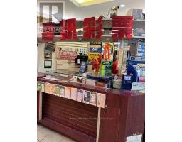 K5 - 3255 Highway 7 E, Markham, ON L3R3P9 Photo 8