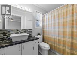 Living room - 2440 Old Okanagan Highway Unit# 1132, Westbank, BC V4T1X6 Photo 16