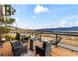 2440 Old Okanagan Highway Unit# 1132, Westbank, BC V4T1X6 Photo 32