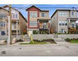 9320 Ebor Road, Delta, BC V4C3K7 Photo 37