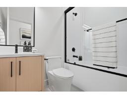9320 Ebor Road, Delta, BC V4C3K7 Photo 35