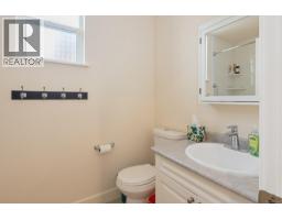 6246 Lower Chippewa Rd, Duncan, BC V9L5P8 Photo 38